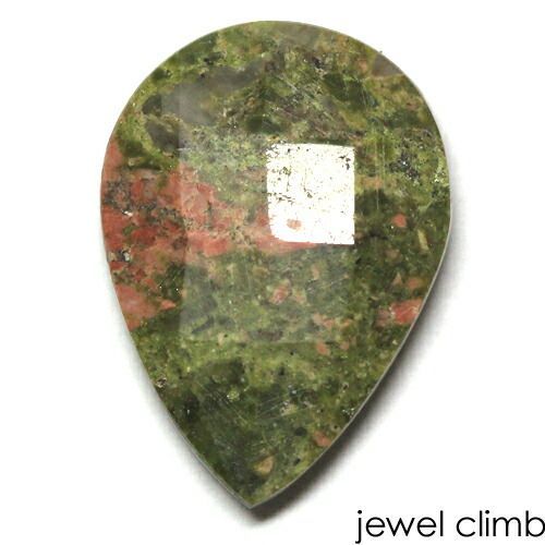 独特の模様が魅力の鉱物結晶ユナカイト 宝石 ルース 7 82CT