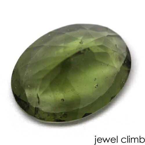 ソーティングメモ付 神秘の天然ガラス宝石モルダバイト