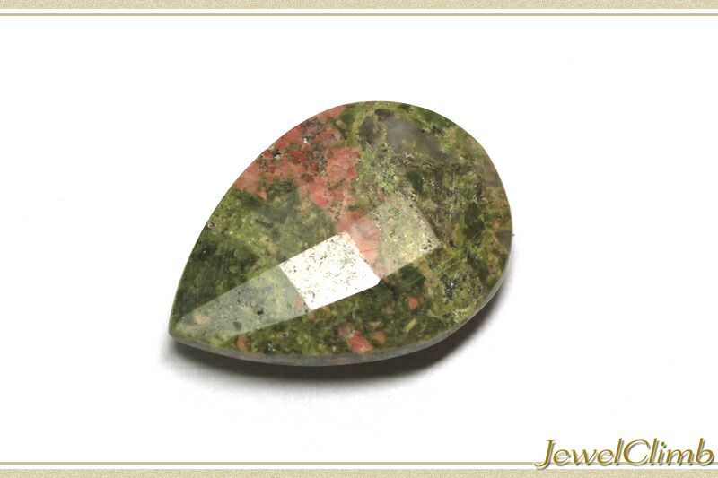 独特の模様が魅力の鉱物結晶ユナカイト 宝石 ルース ７ ８２ＣＴ