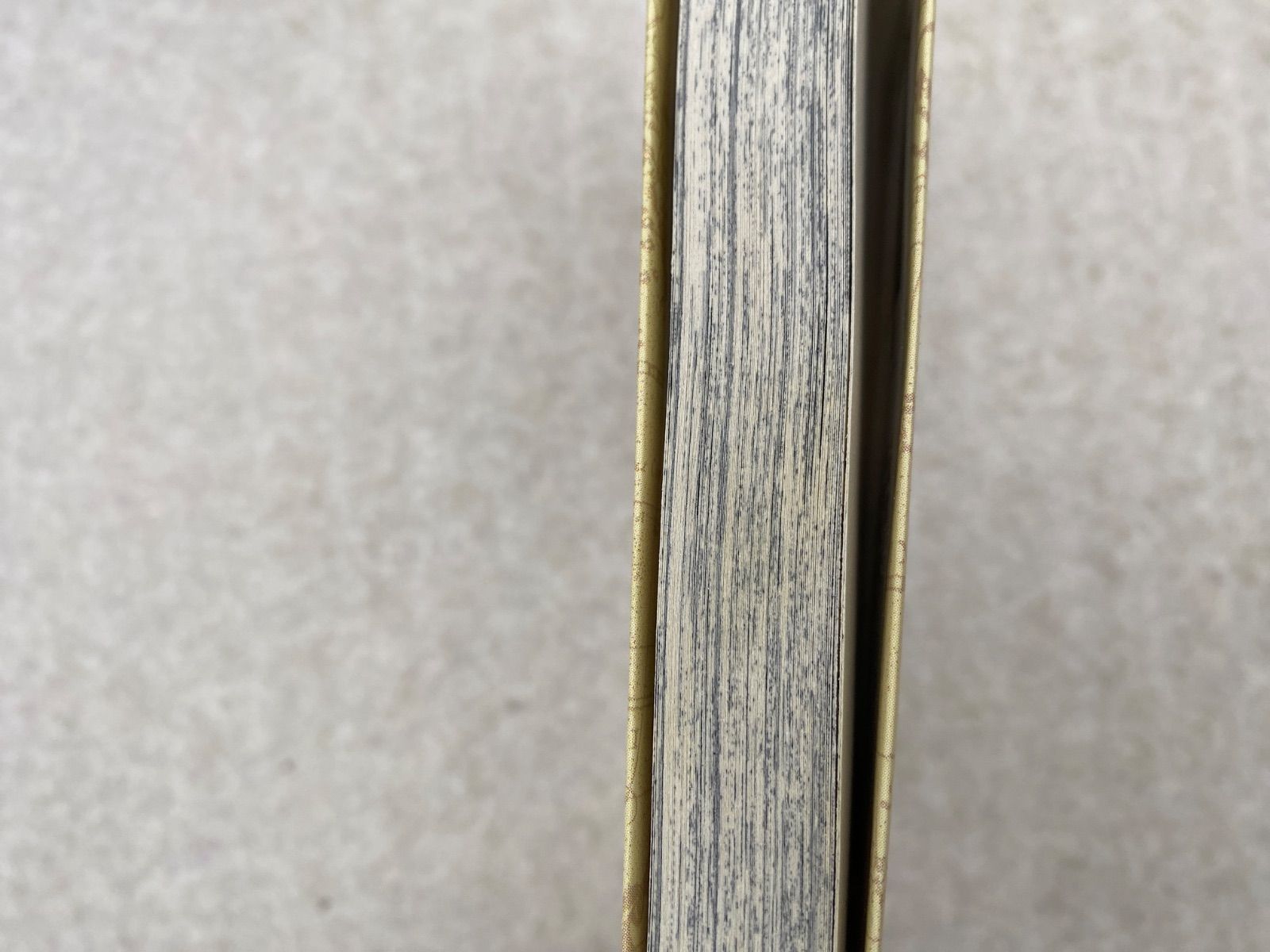 1～7 １巻～70巻