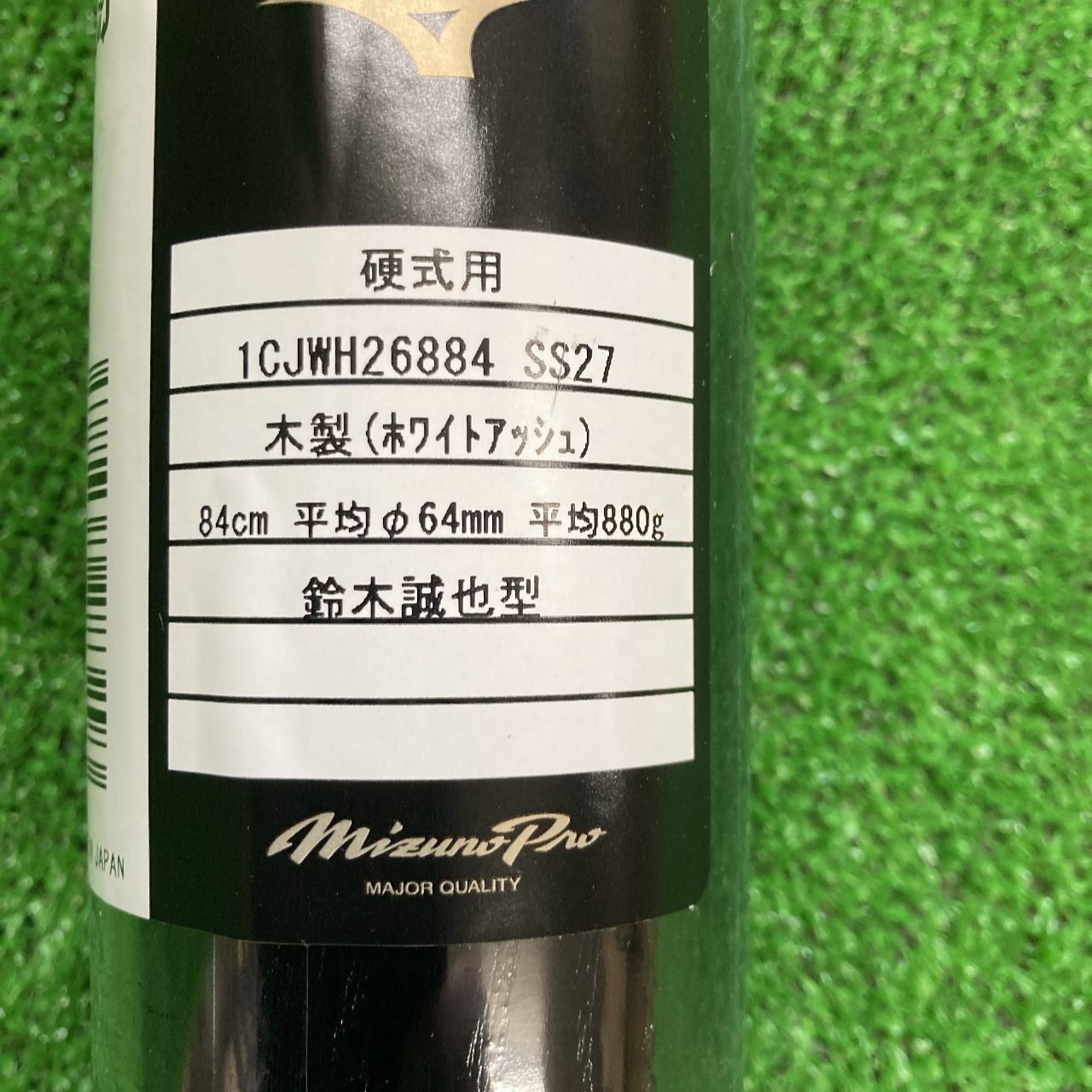 ニューヨークメッツ千賀滉大実使用ZETT PROSTATUS 二刀流 メッツ入り