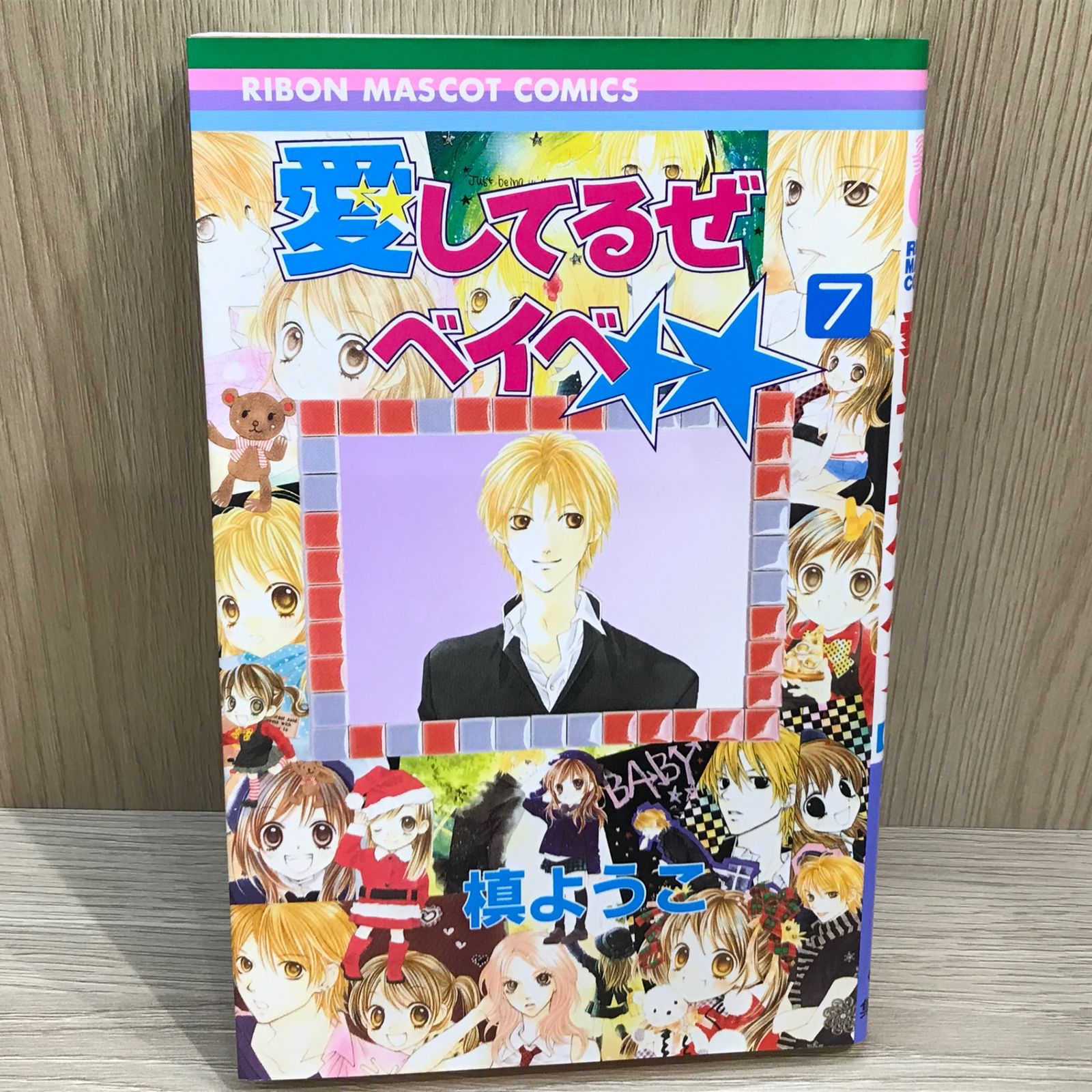 メルカリ