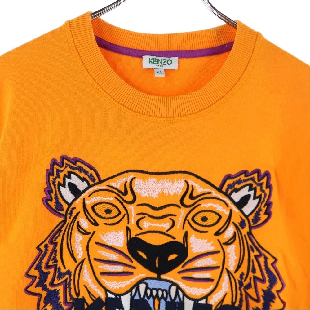 KENZO (ケンゾー) Classic Tiger Sweatshirt タイガー刺繍スウェット