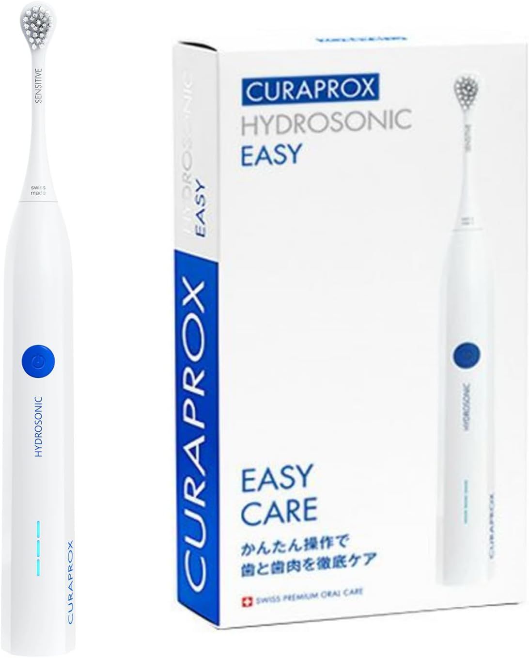 CURAPROX HYDROSONIC EASY 本体