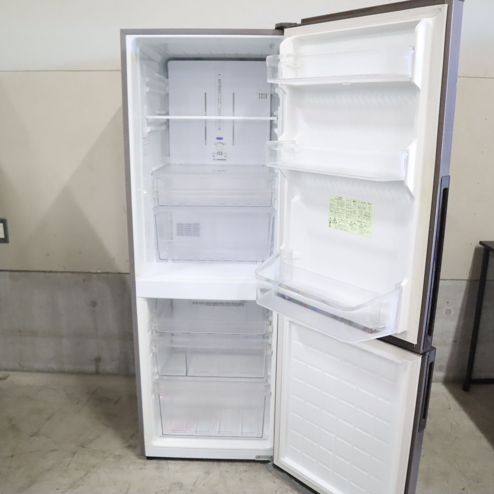 送料無料】プラズマクラスター シャープ SHARP SJ-PD27B 冷蔵庫 271L