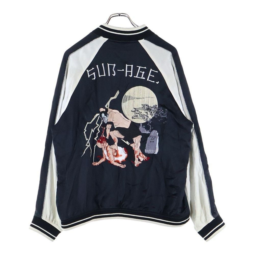 SUB-AGE. (サベージ) 17AW REVERSIBLE SOUVENIR JKT 刺繍デザイン 
