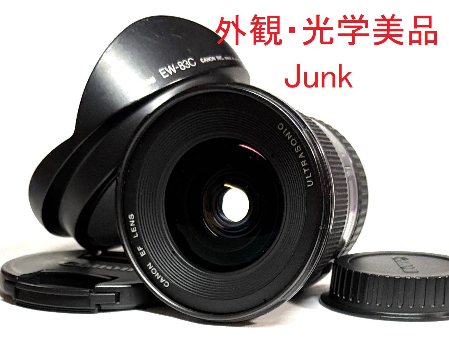 Canon EF17-35mm f2.8 L USM 広角ズームレンズ 外観光学 通信エラー Junk 修理 部品取りに活用推奨 4165