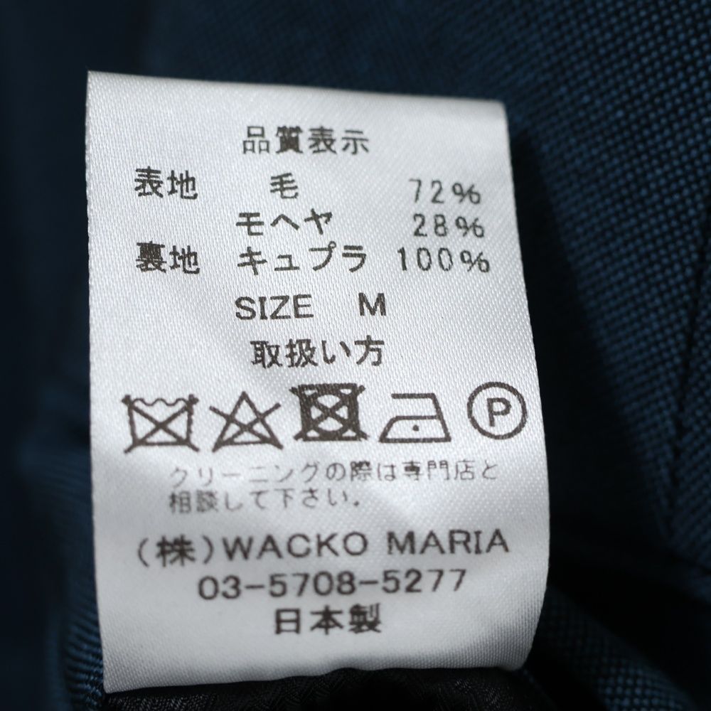 WACKO MARIA ワコマリア 24 SS PLEATED TROUSER ドーメル プリーツドトラウザーズ スラックス ブルー WMP TR 17 チノパン パンツ メンズ
