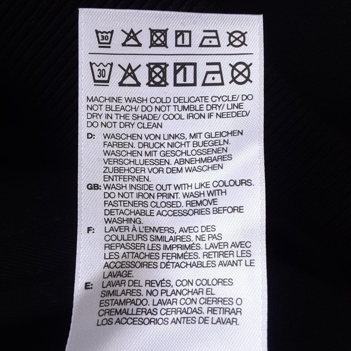 ジャージ サイズs