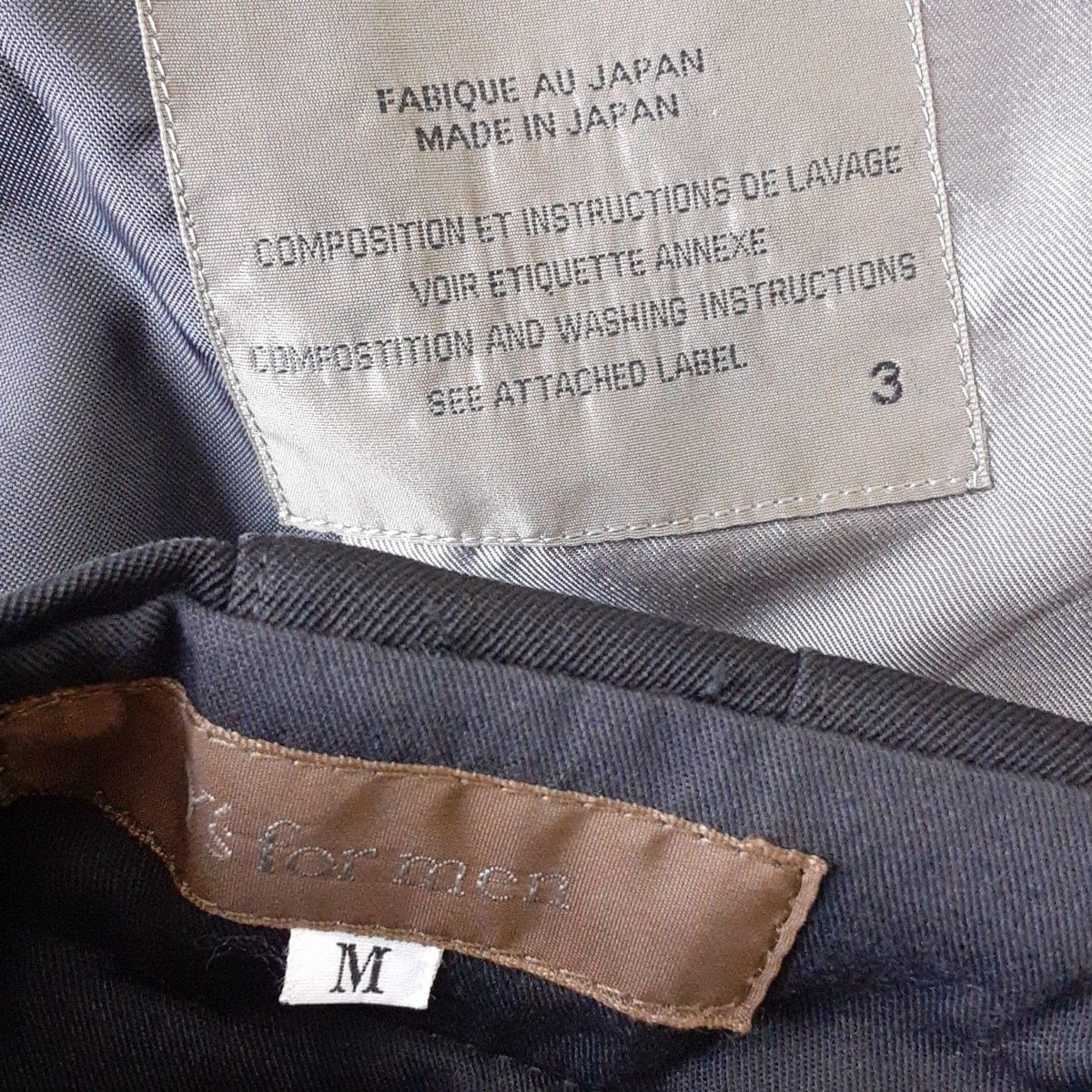 シングルスーツ メンズ