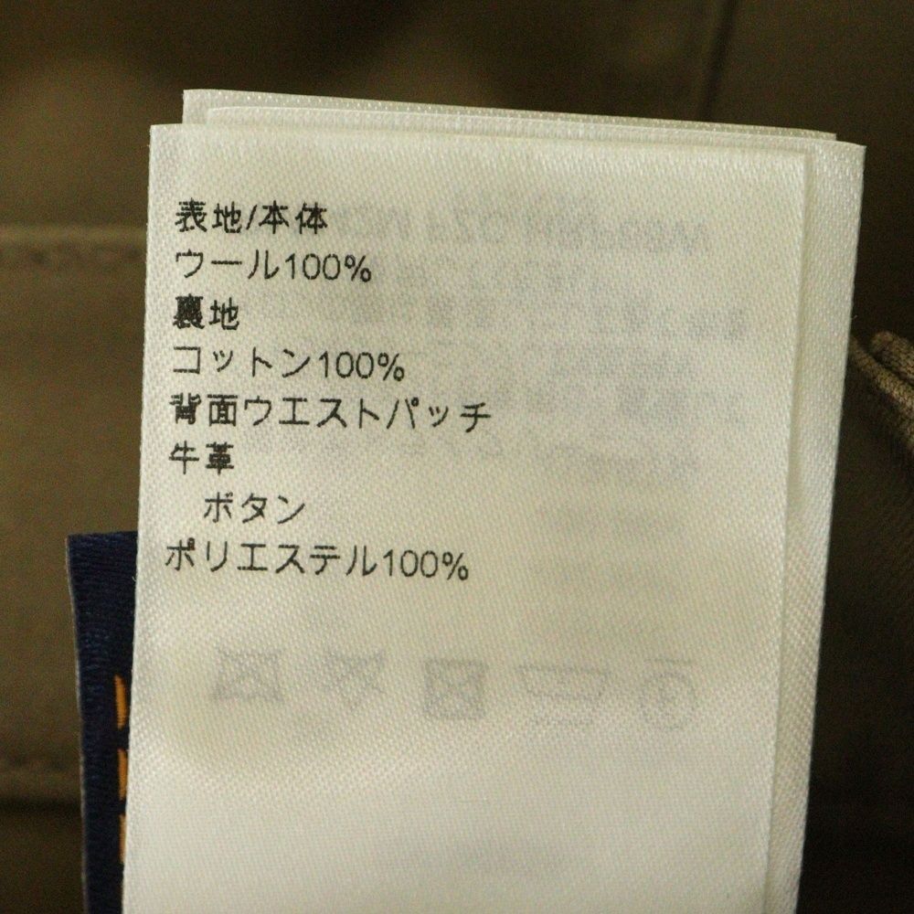 LOUIS VUITTON ルイヴィトン 24AW ターコイズ装飾 テーラード ウール ワークウェア ダブルニーワイドトラウザー スラックス ロングパンツ ブラウン RM242M FZC HRP88W MERCADOAVALIA_COM_BR