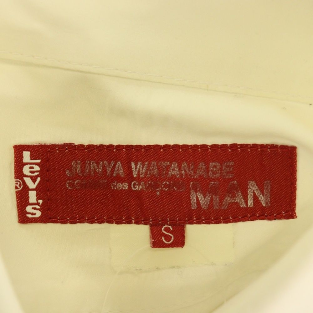 コットン 長袖シャツ