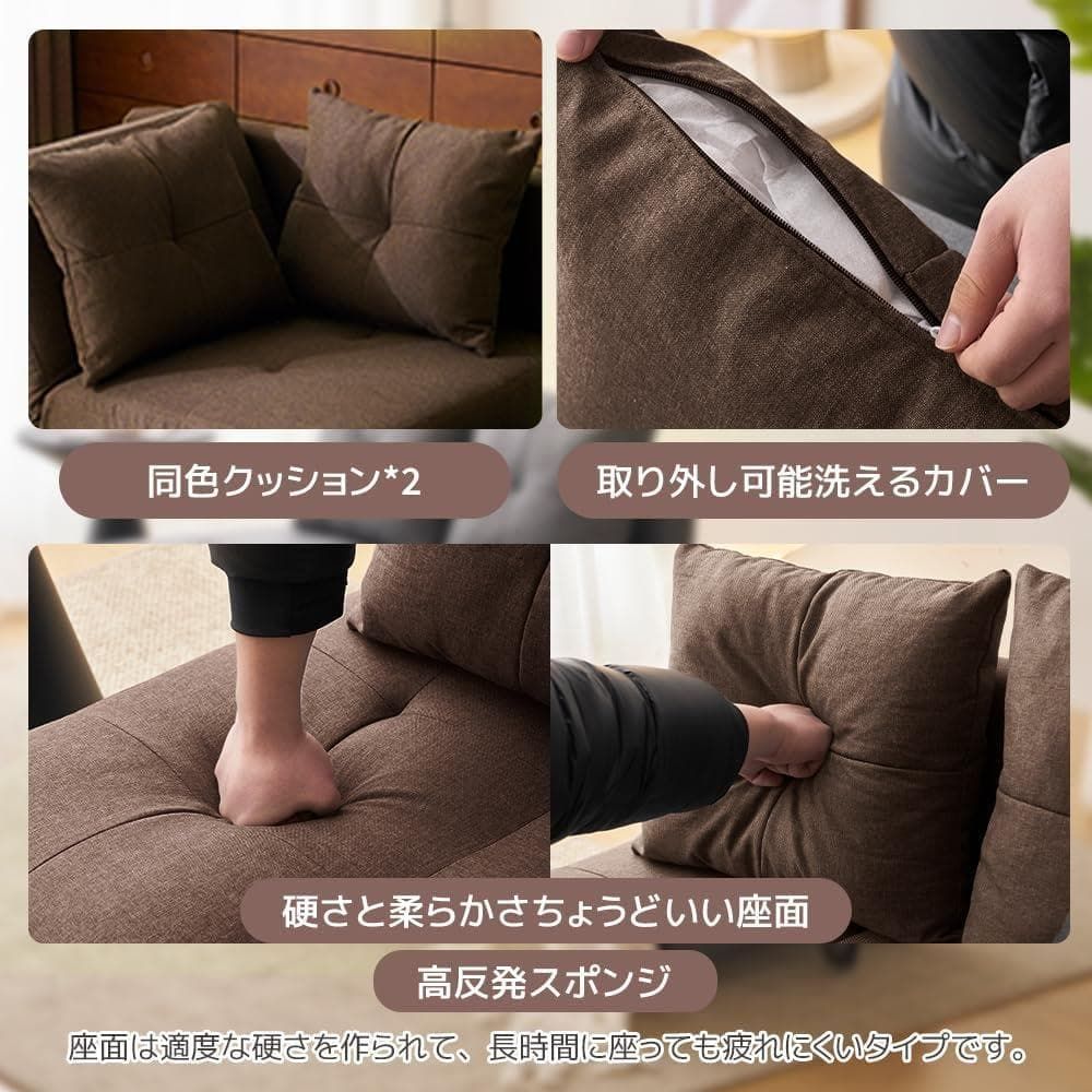 新品ソファ ソファーベッド 1.5人掛け カウチソファ3WAY 1200-220  