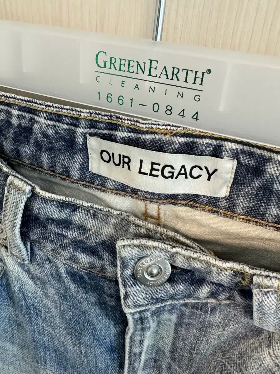 アワーレガシー