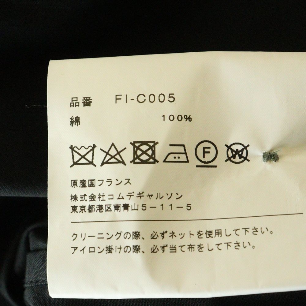 SHIRT コムデギャルソンシャツ