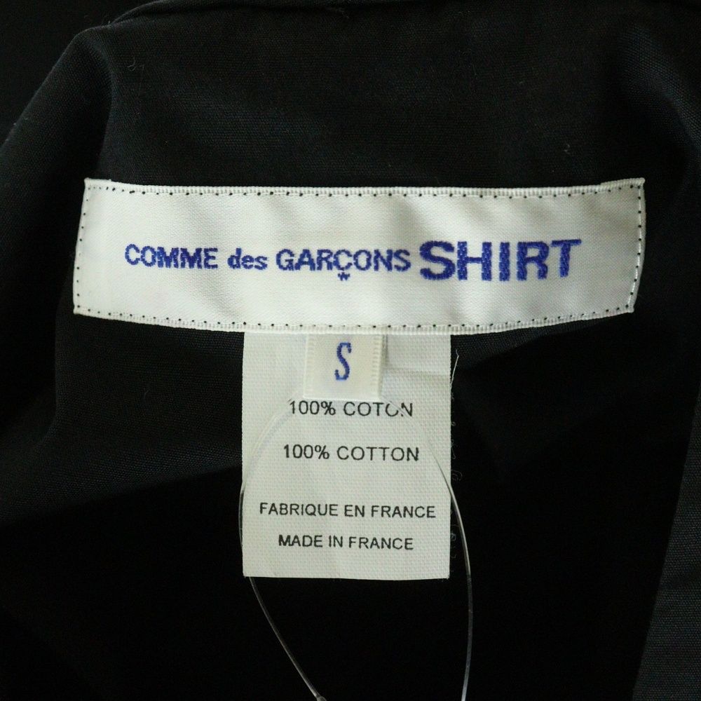 COMME
