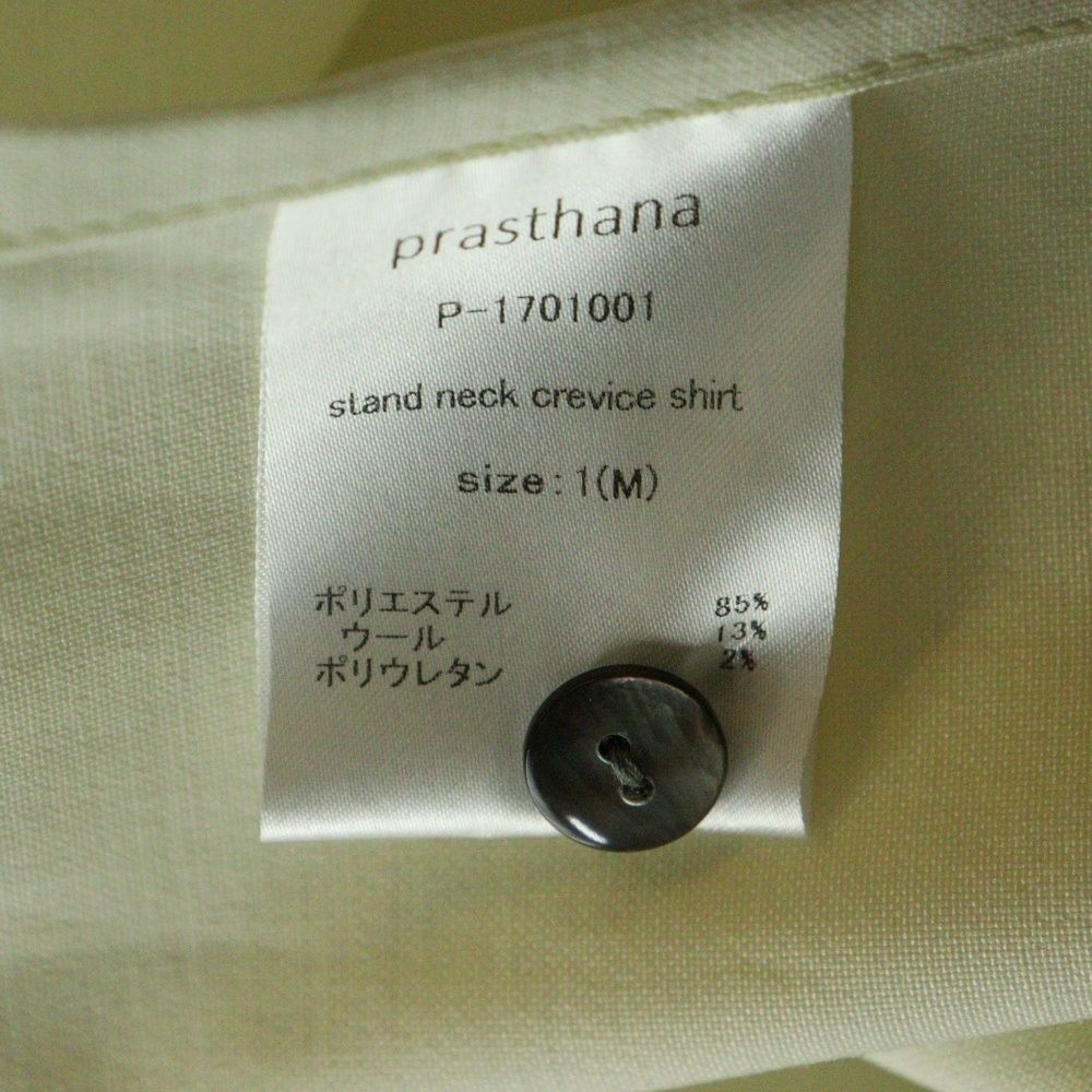 SHIRT スタンド