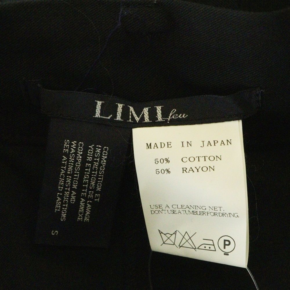 パンツ ブラック