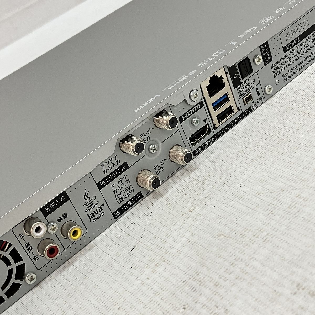 Panasonic パナソニック DMR-BZT750 DIGA HDD搭載 ハイビジョン