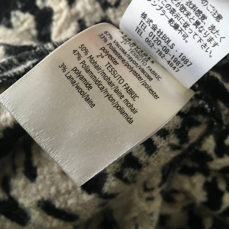  VALLI ジャンバティスタ ヴァリ ワンピース42 その他 ワンピース