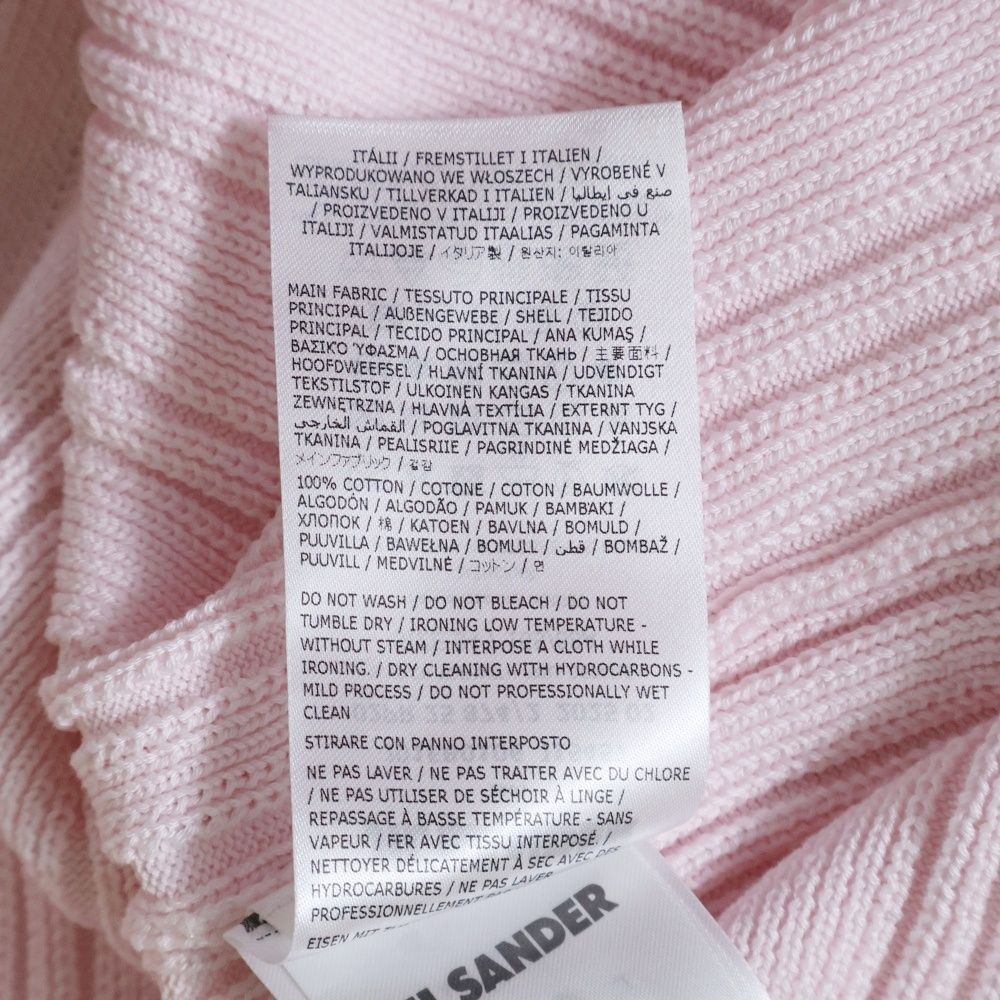 JIL SANDER ジルサンダー 25AW ストライプ ケーブルニットベスト ピンク J01FB0106 JIL SANDER (ジルサンダー) 25AW ストライプ ケーブルニットベスト