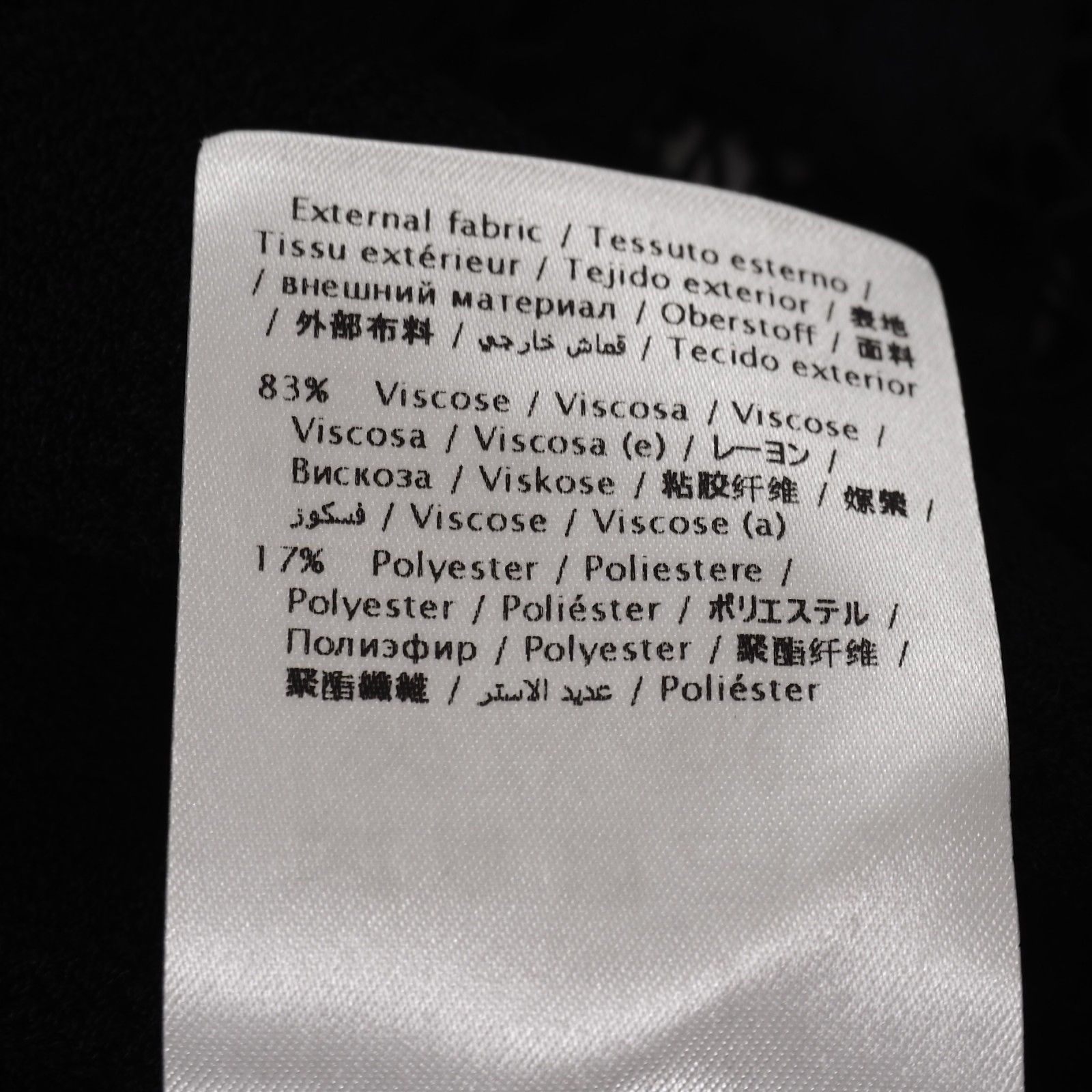 ブラック レディース