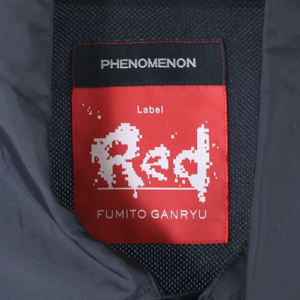 PPFM 5way gimmick fur napoleon jacket “PPFM” 00's Archive Napoleon