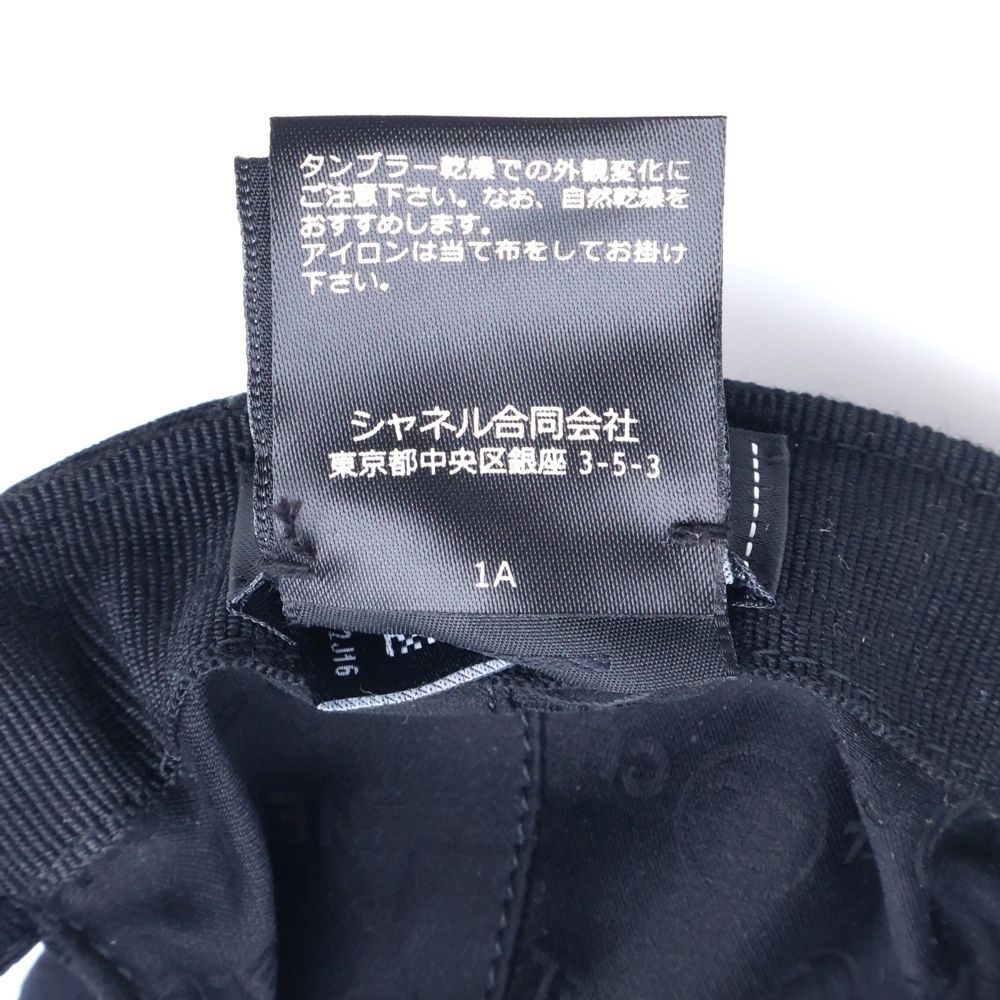 ココマーク ポリアミド