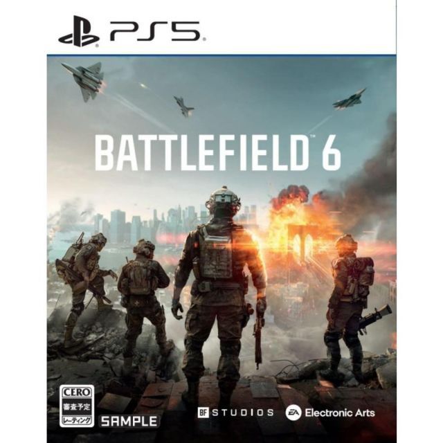 特典封入 Battlefield 6 バトルフィールド6 PS5 Play Station5 ゲームソフト JAN 4938833024787 ≡N8662