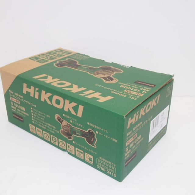 HiKOKI ハイコーキ 100mm コードレスディスクグラインダ ブレーキ付き G1810DB 18V 電動工具 ∴WK2021