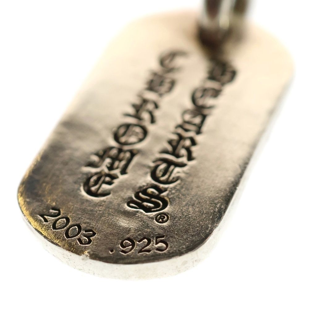 CHROME HEARTS (クロムハーツ) 氷室京介 ドッグタグネックレストップ