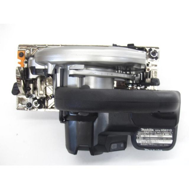 充電式マルノコ