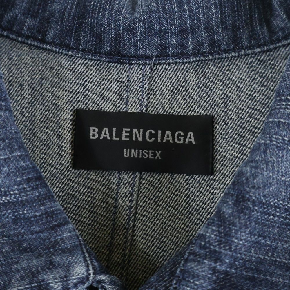 BALENCIAGA (バレンシアガ) 23AW DECONSTRUCTED JACKET 再構築