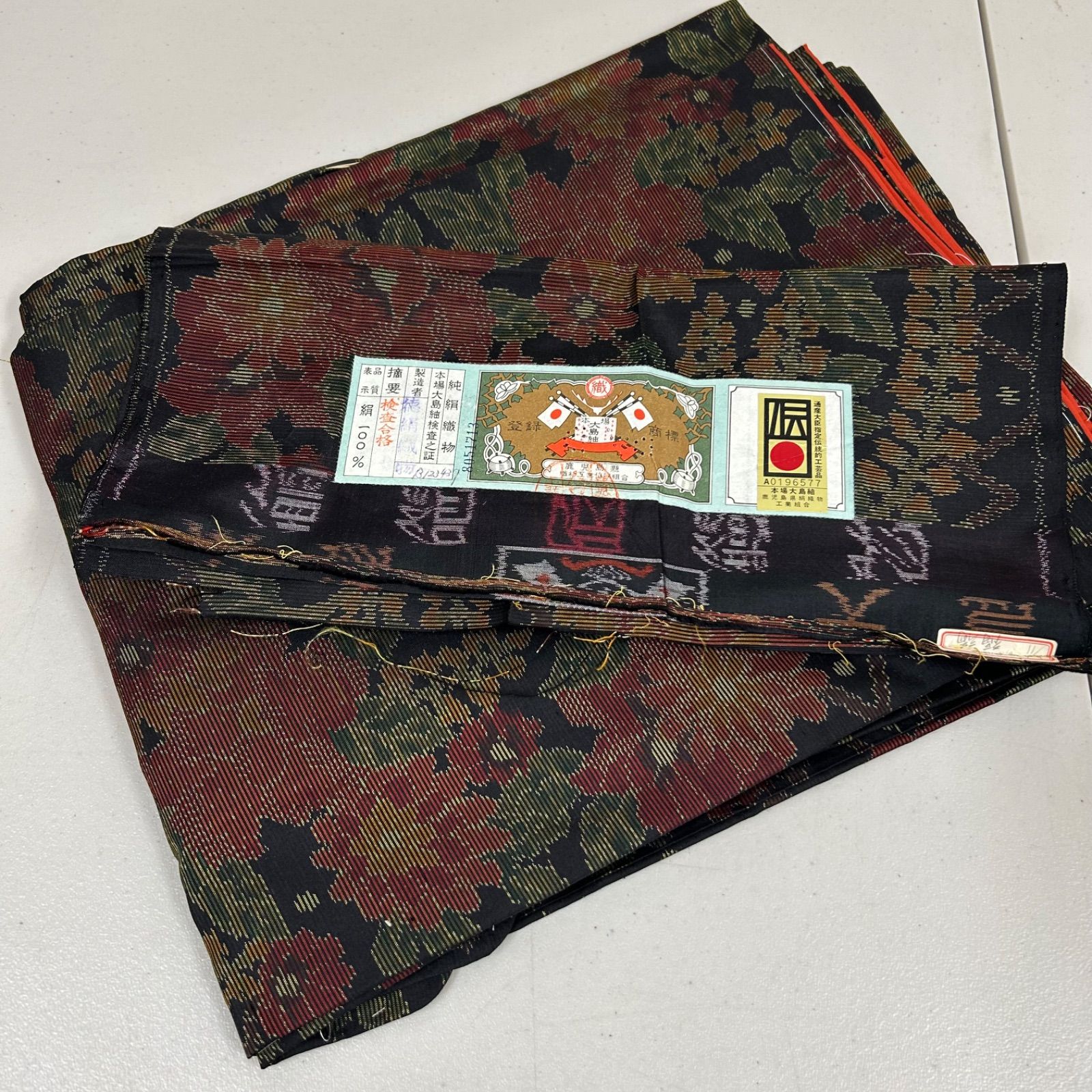 大島紬 着物 正絹 5着 着物まとめ売り リメイク材料 m-388 - メルカリ