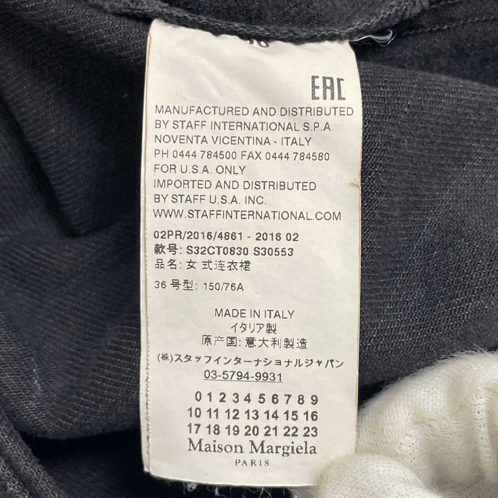 ブラック 参考定価