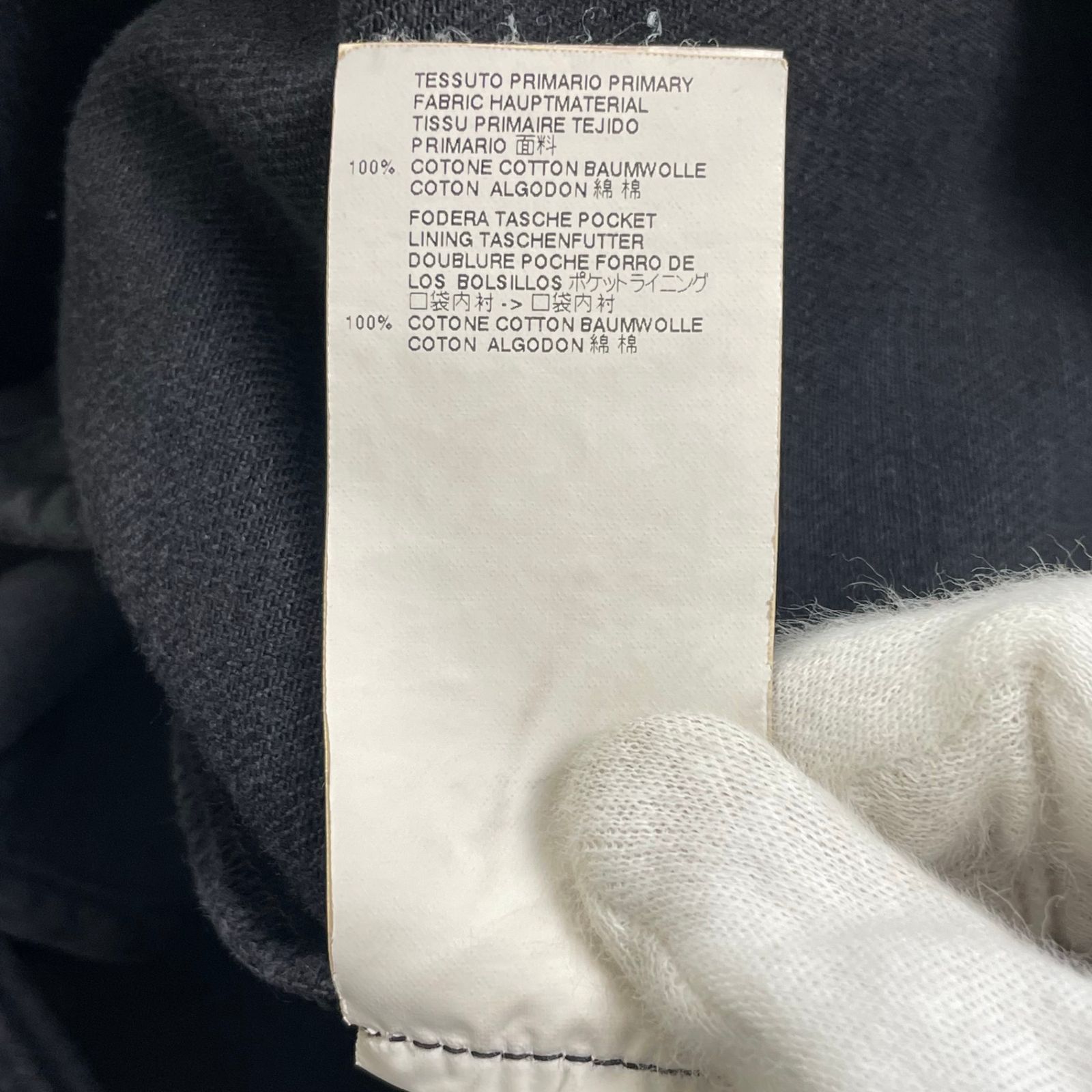 エムエムシックス メゾンマルジェラ