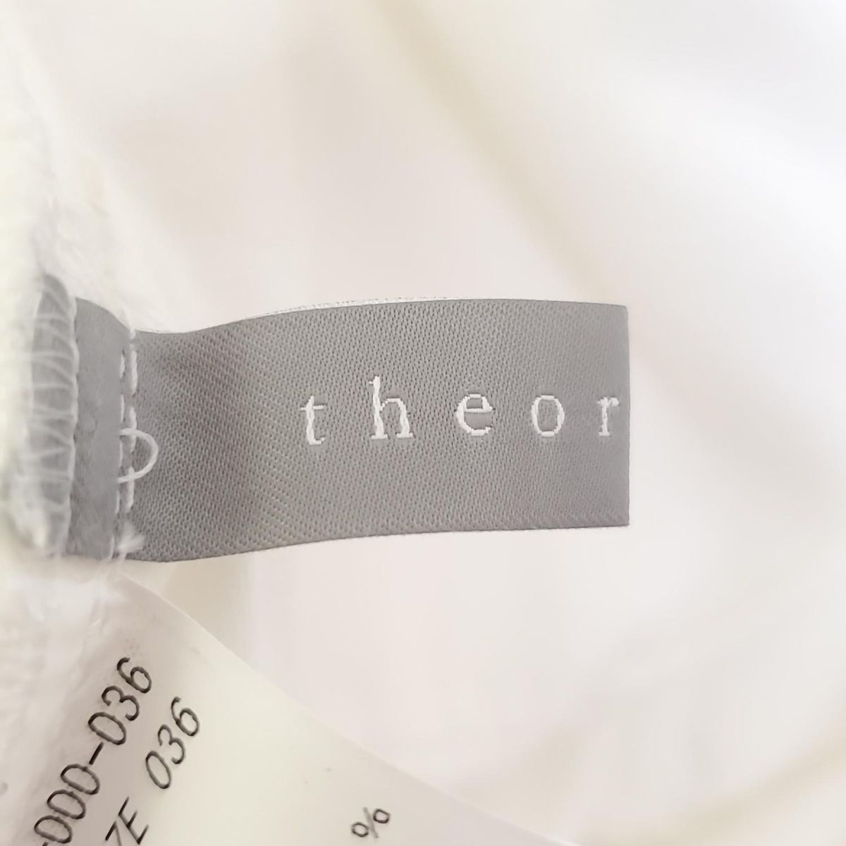 白 フルレングス