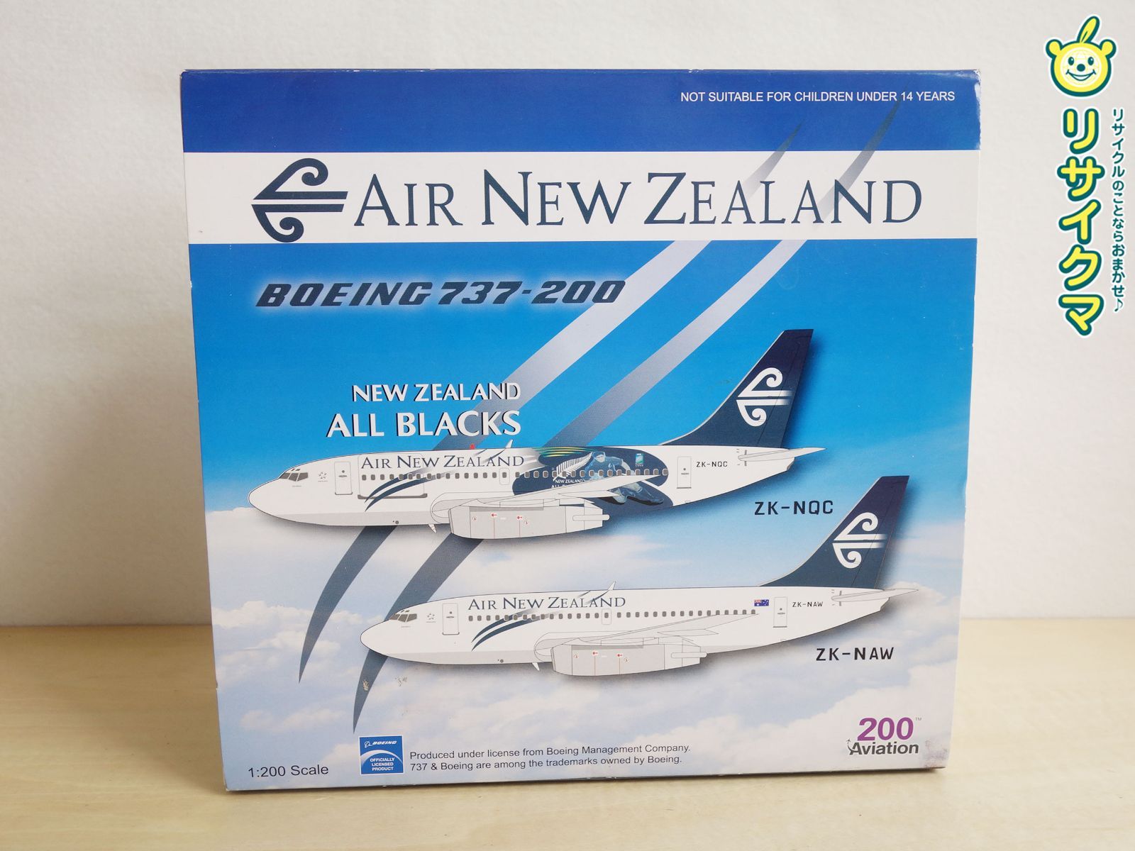M 飛行機 航空機 旅客機 模型 エア ニュージーランド Air Zealand Aviation 200 BOEING ボーイング 737-200 アビエーション200 1 ZK-NAW 38899