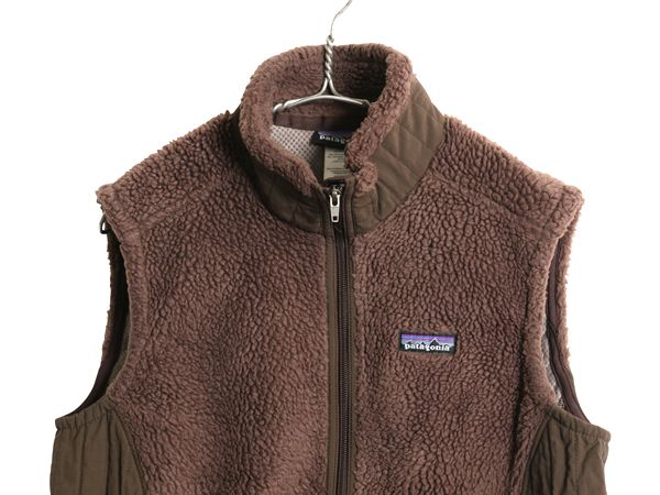 なクーポン配布中! パタゴニア レトロX フリース ベスト レディース L 09年製 フルジップ アウトドア パイル 重ね着 前開き ハイネック 廃盤 ボア ブラウン