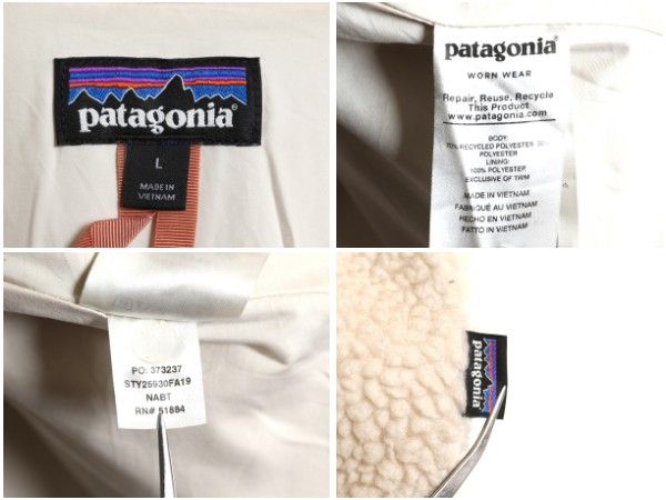 ディバイデッド