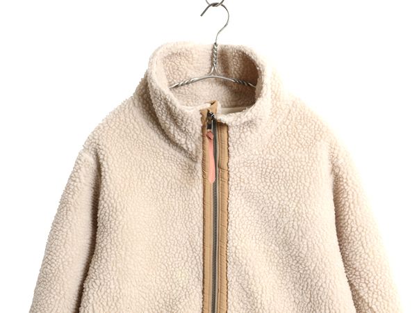 ボア アウトドア