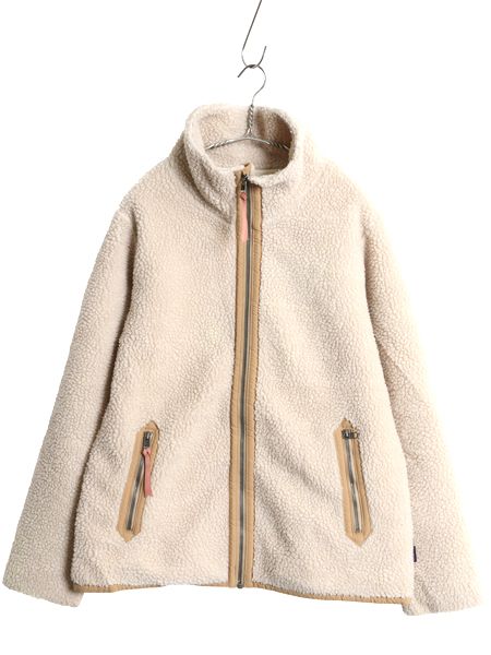 なクーポン配布中! パタゴニア ディバイデッド スカイ ジャケット レディース L 19年製 パイル フリース ボア アウトドア フルジップ ブルゾン ナチュラル MERCADOAVALIA_COM_BR
