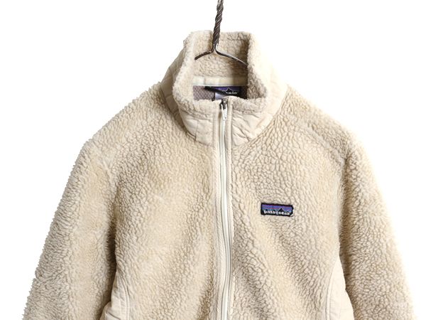 なクーポン配布中! パタゴニア クラシック レトロX ジャケット レディース S 11年製 パイル フリース ボア フルジップ ハイネック 廃盤 ナチュラル アウトドア