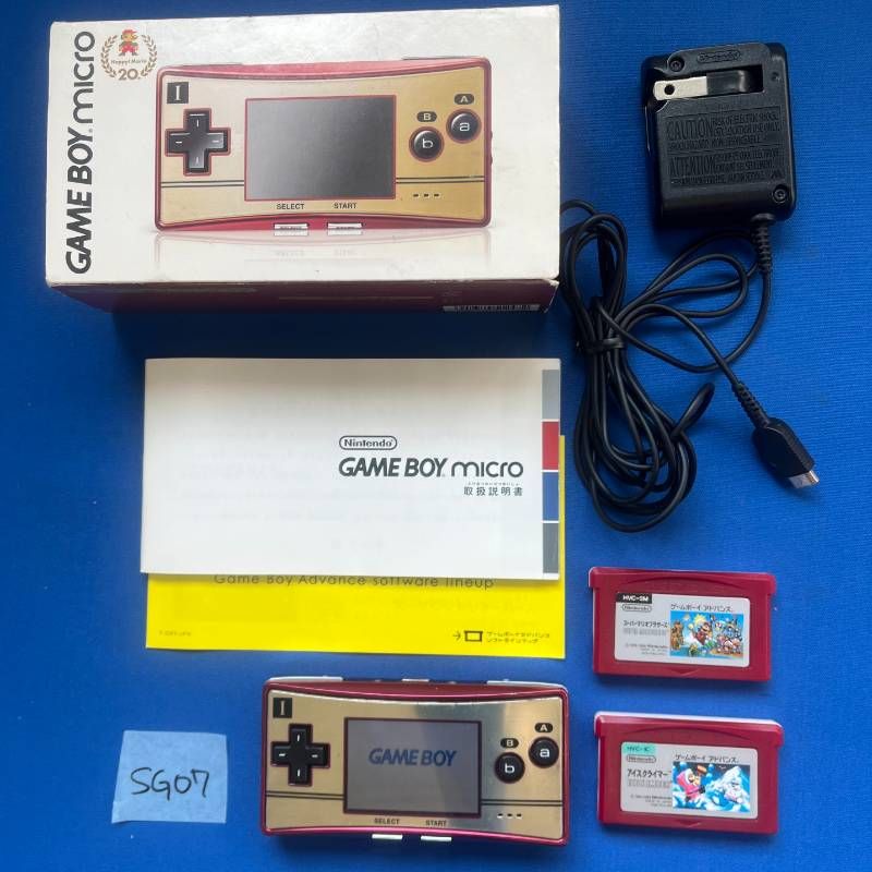 GAME BOY micro + ソフト2本 美品】ゲームボーイミクロ本体＆ソフト2本