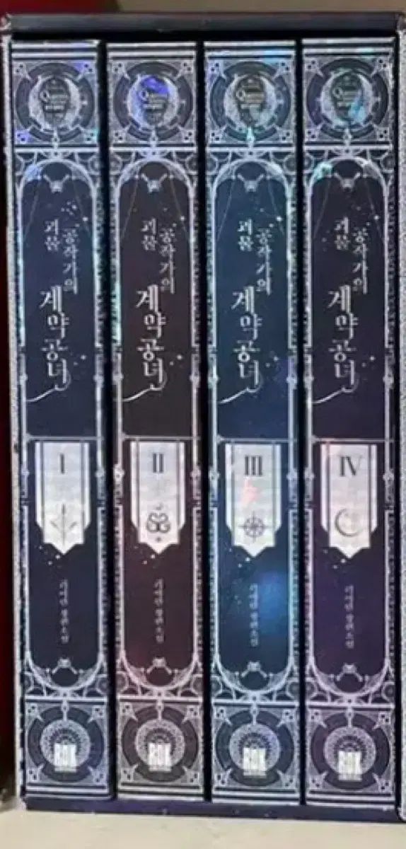 吉田知代様専用】ガンダムSEED＆SEED DESTINY DVD 人気 全巻セット