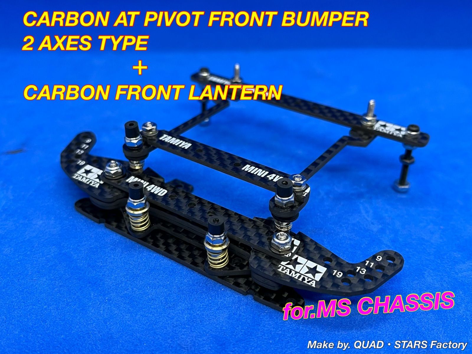 ミニ四駆 MSシャーシ用 2軸ATピボットバンパー フロント提灯 ホワイトプリント フルカーボン 約10日の目安で完成予定