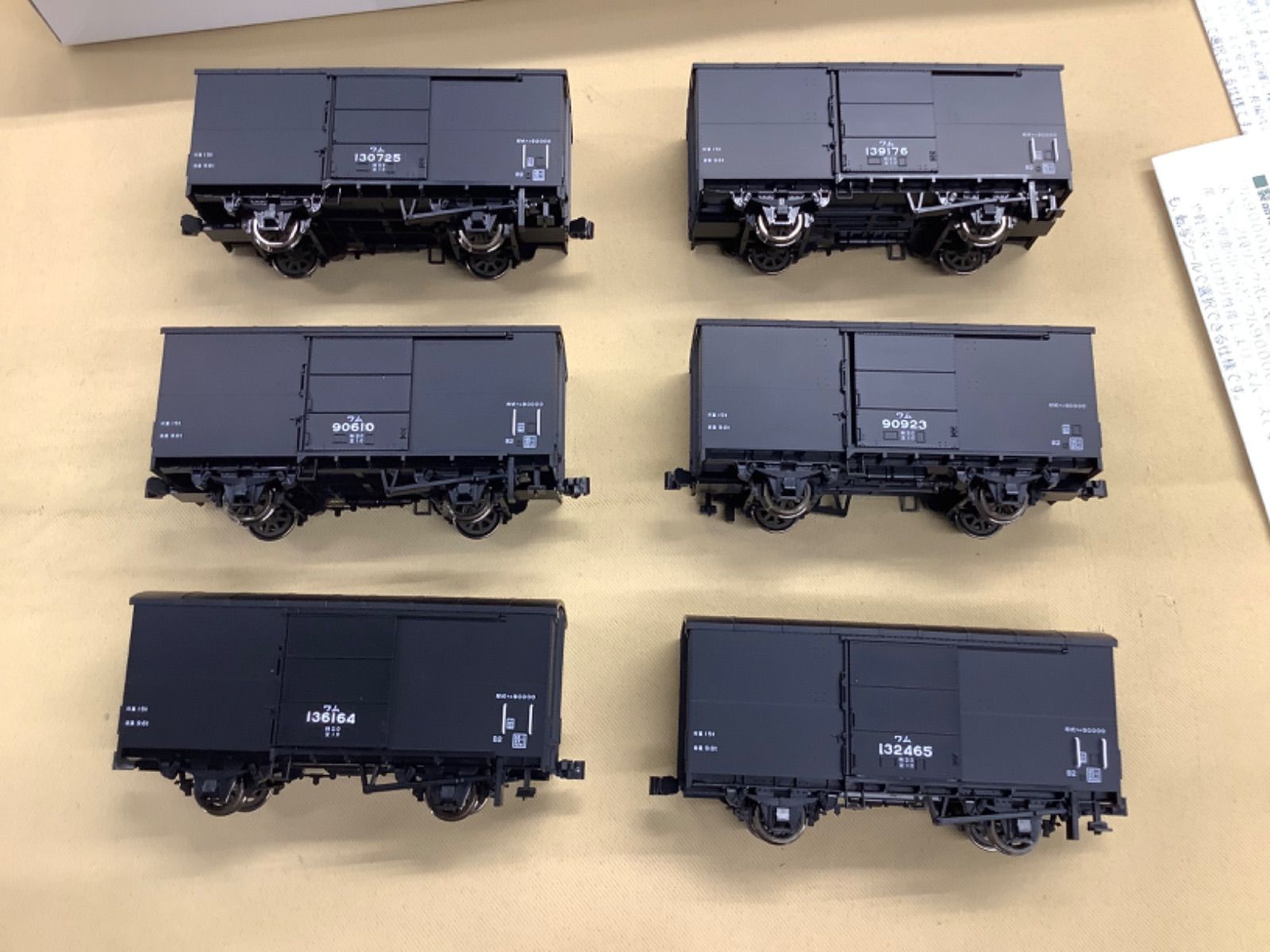  KATO HOゲージ 1 812 ワム90000 6両セット HOゲージ 鉄道模型