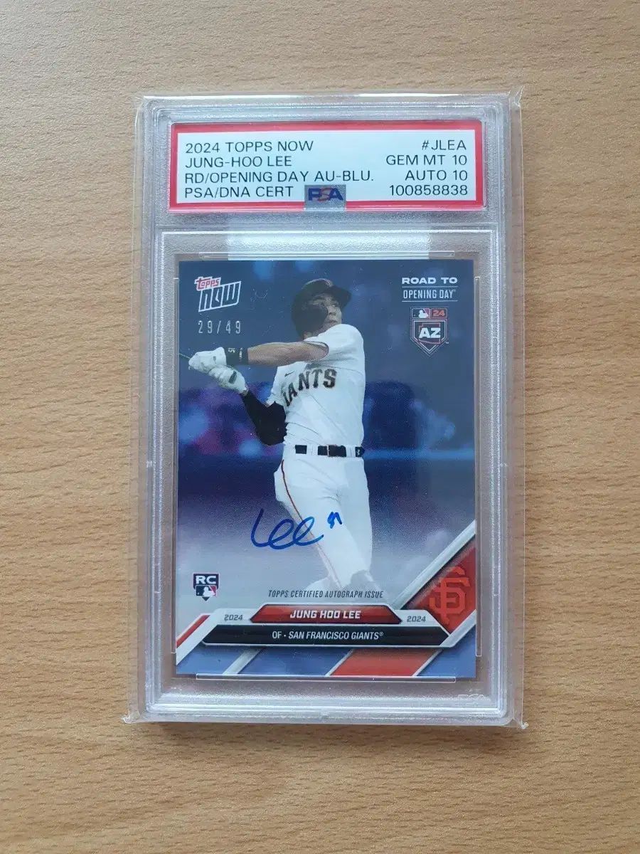 2025 TOPPSルーキー 李政厚 イ ジョンフ 49枚 ブルーオート PSA10