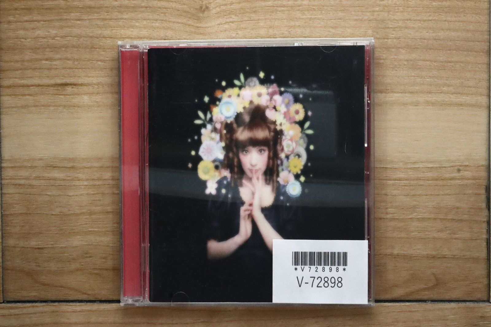 国内盤CD☆椎名林檎/Ringo Sheena□ 勝訴ストリップ 【TOCT24321
