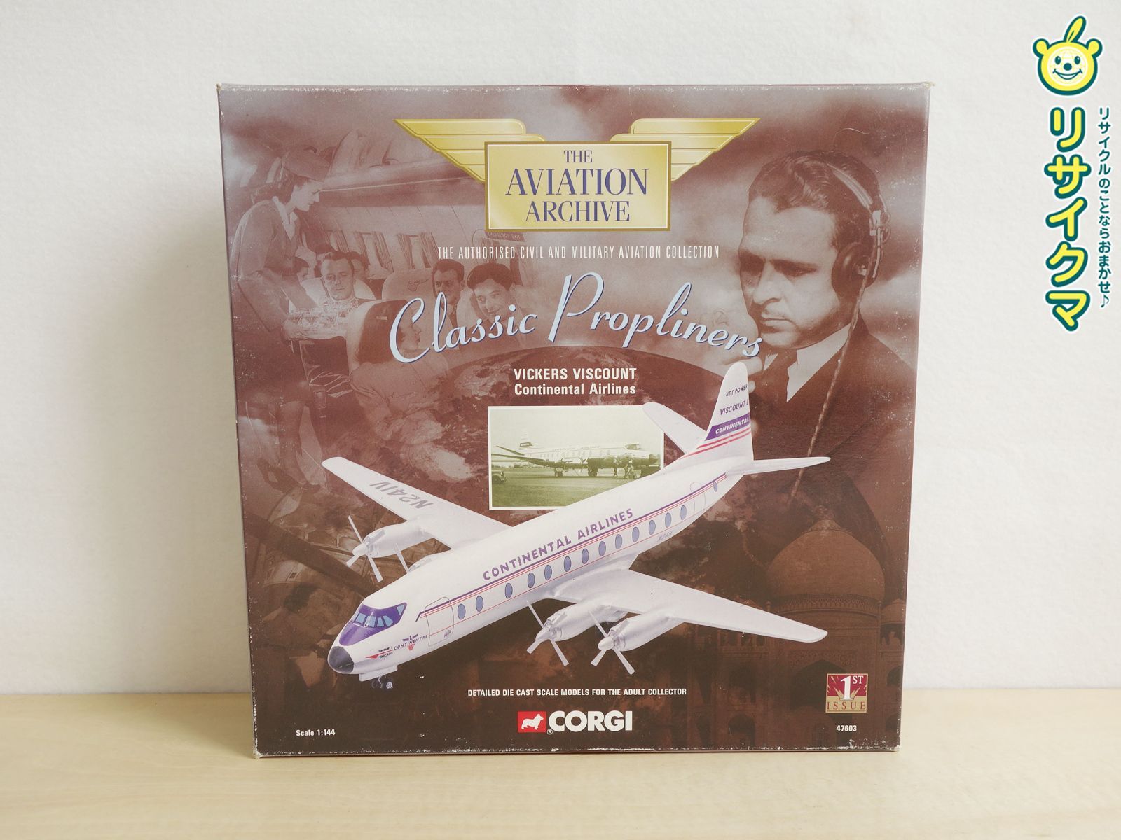 M 飛行機 旅客機 航空機 模型 コーギー Corgi ビッカース バイカウント Vickers Viscount 812 コンチネンタル航空 Continental Airlines イギリス アメリカ 1 144 N 24 IV 38902